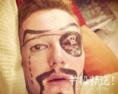 节操精选:疑范爷男友曝光