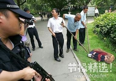 节操精选:印度<em>美女</em>街边求调戏|节操精选|爱情|美