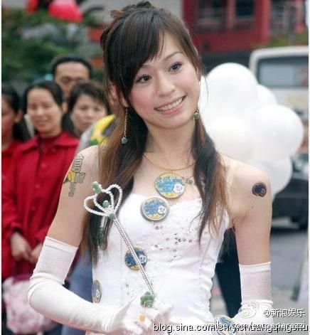 今日话题:王心凌疑整容|王心凌|今日话题|整容