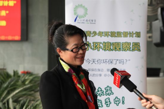 中国青少年环境监督计划项目总结大会在京召