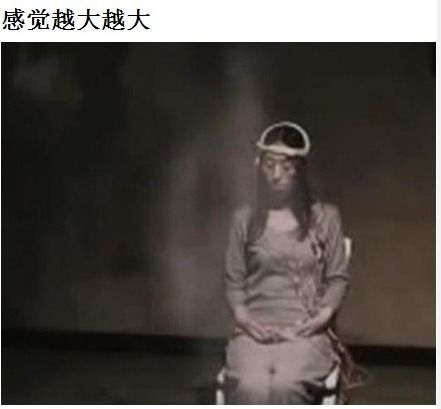 日本超恐怖实验:真实灵魂出窍|日本|恐怖|灵魂