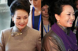 APEC��̫̫�š�����ᴩɶ