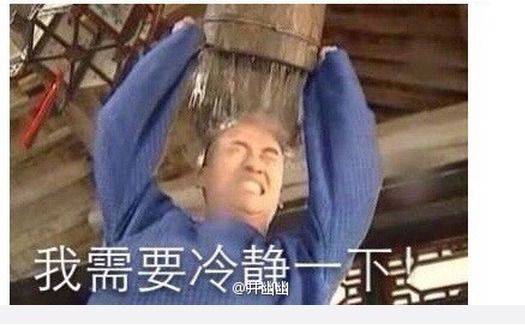 网友第一次开房的奇葩经历|网恋|奇葩|搞笑