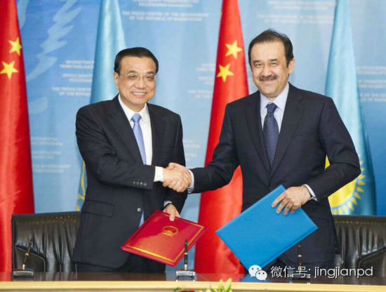 两国总理签署《中哈总理第二次定期会晤联合公报》