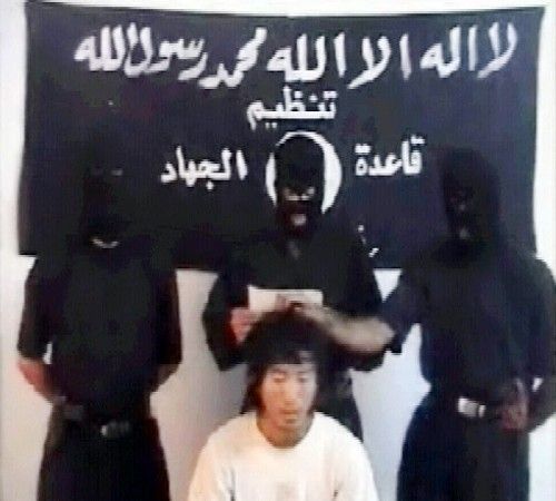 日本青年香田证生在伊拉克被劫持