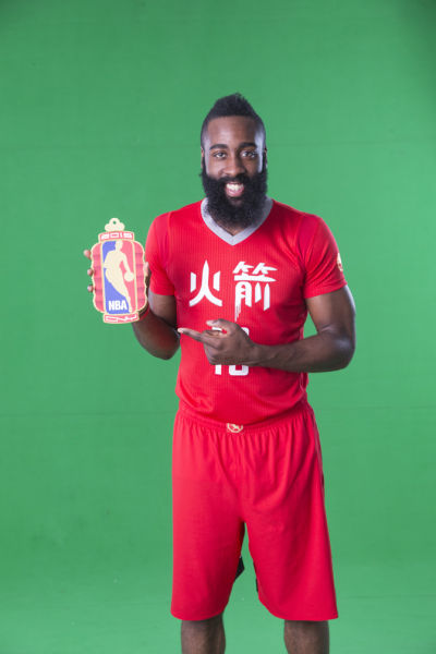 harden