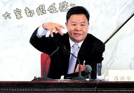 [晚间悦读]:大家都很任性怎么翻译|新闻发布会