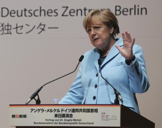 默克尔9日在日本“朝日新闻基金会”组织的活动中演讲。 默克尔9日在日本“朝日新闻基金会”组织的活动中演讲。