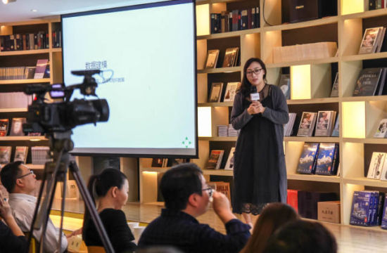 新华网数据新闻部首席前端工程师刘叶 新华网数据新闻部首席前端工程师刘叶