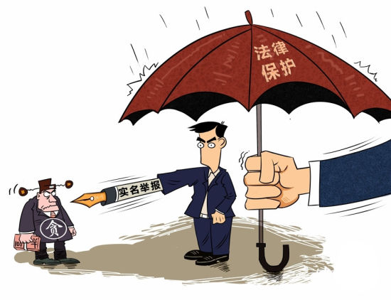 漫画 漫画
