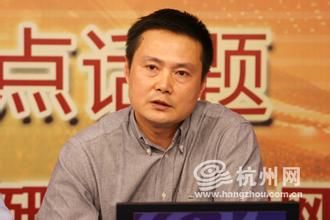 张新 张新