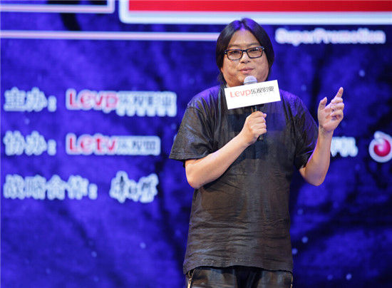 继张艺谋、徐克后又签高晓松 乐视影业在下一