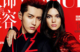七月吴亦凡首登VOGUE成最佳