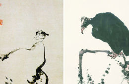 名画