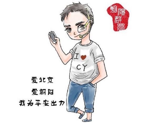 文章配图