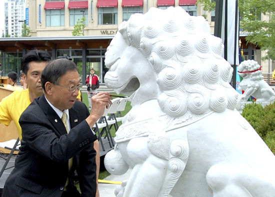贝尔维尤华裔市长Conred Lee (资料图) 贝尔维尤华裔市长Conred Lee (资料图)