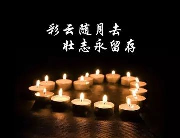 最高法:依法严厉打击袭击伤害人民法官和家人违法犯罪