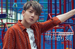 街拍时刻 陈翔街头复古雅痞范儿