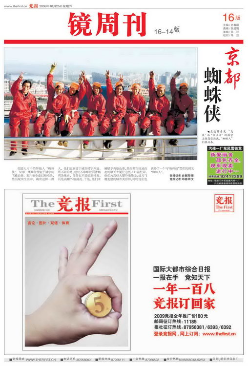 ���ͼƬ�����һҳ