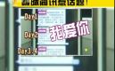 ��Ƶ��̨���湫˾Ⱥ�����������պ�����ʧ��