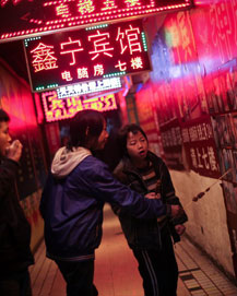 ������������