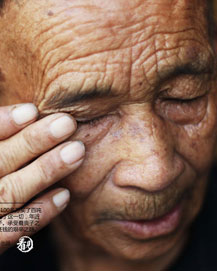 ������ծ