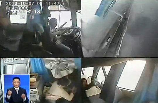 ���Ŀͳ��෭��ϵ��ȫ���˿ͱ��׷�