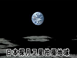 �ձ�̽�������������