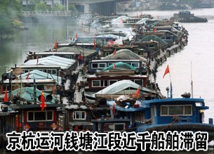�����˺�Ǯ�����ν�ǧ�Ҵ�������