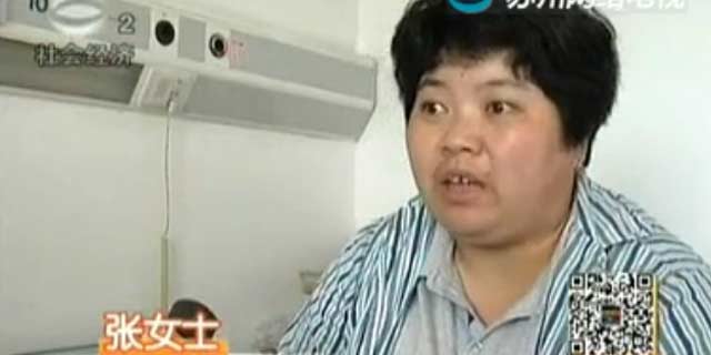 ... 现场取精图片_美女护士帮人收精_护士满脸精动态图