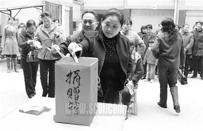 感动 58户邻里人人有爱心_新闻中心_新浪网