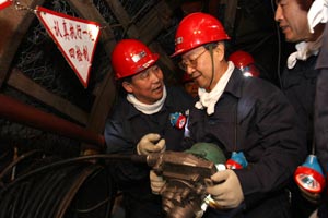 李毅中在辽源煤炭企业检查安全生产工作
