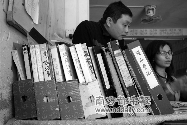 “打工者中心”得罪了谁?