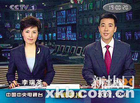 郭志坚首上《新闻联播》
