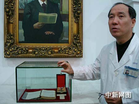 南京鼓楼医院发现南京大屠杀重大证据