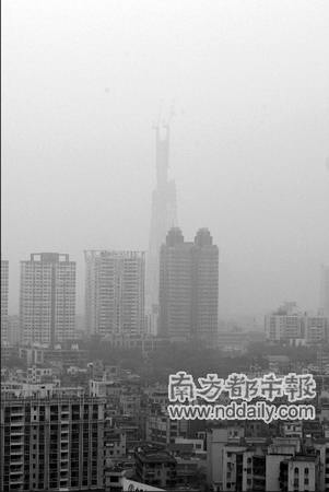 广州入秋已发布3次黄色灰霾预警信号