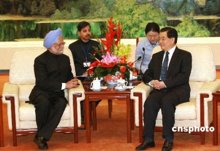 胡锦涛会见印度总理辛格