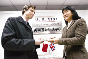 重庆市民获长期英国签证