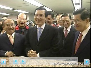 ��Ӣ����ʽ�Ǽǲ�ѡ2008̨������쵼��