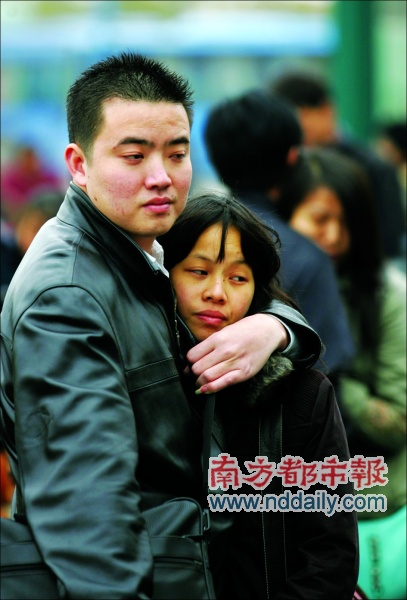 还好有你_新闻中心_新浪网