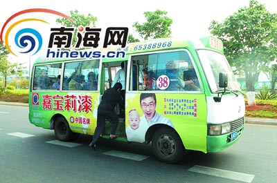 外地人给海口公交挑毛病:线路公交管送不管接
