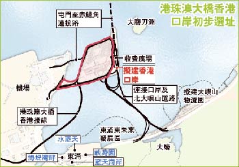 香港机场东北拟建港珠澳大桥口岸(图)