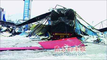 Ů�������¼ұ��Ӳ�ѩ����Ƶ��������������Χ