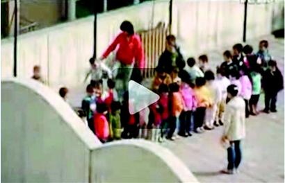 对网友上传老师打学生视频一事