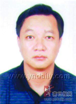 中共云南省委组织部省管干部任前公示公告云组