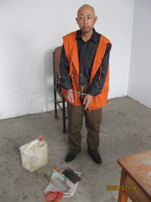 妻扮乞丐千里追缉纵火恶夫