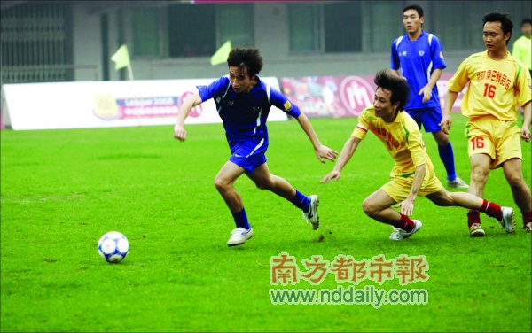 中山业余足球联赛开赛