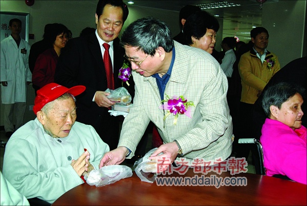 首座临终关怀大楼落成