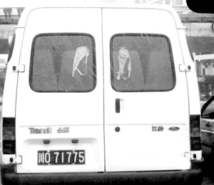 <em>车</em>内晾俩<em>胸罩</em>,据说这是史上最牛公务车_新闻