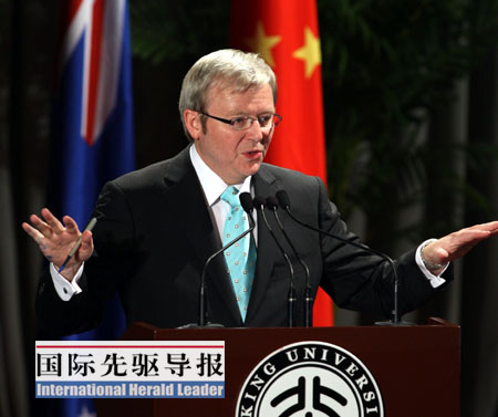 中国已成澳大利亚第一大贸易伙伴